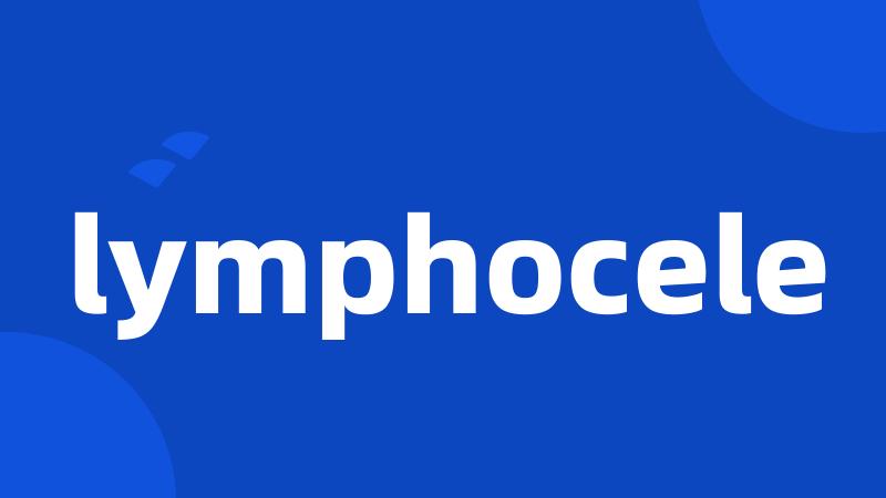 lymphocele