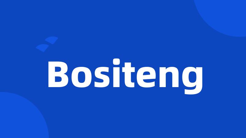 Bositeng