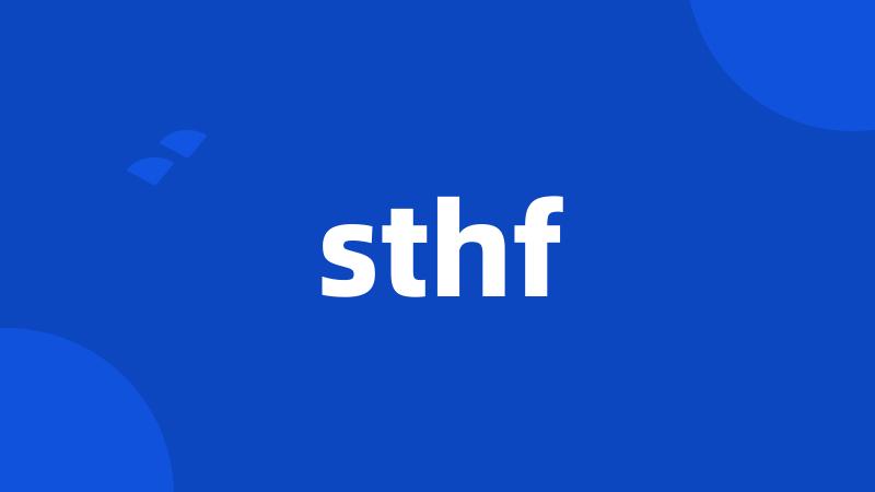 sthf