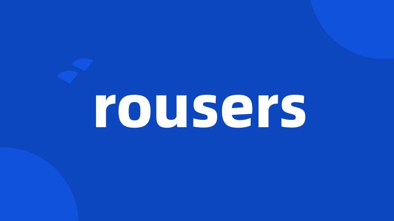 rousers