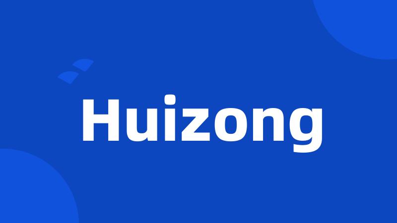 Huizong