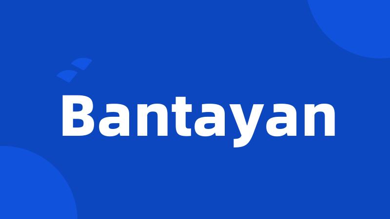 Bantayan