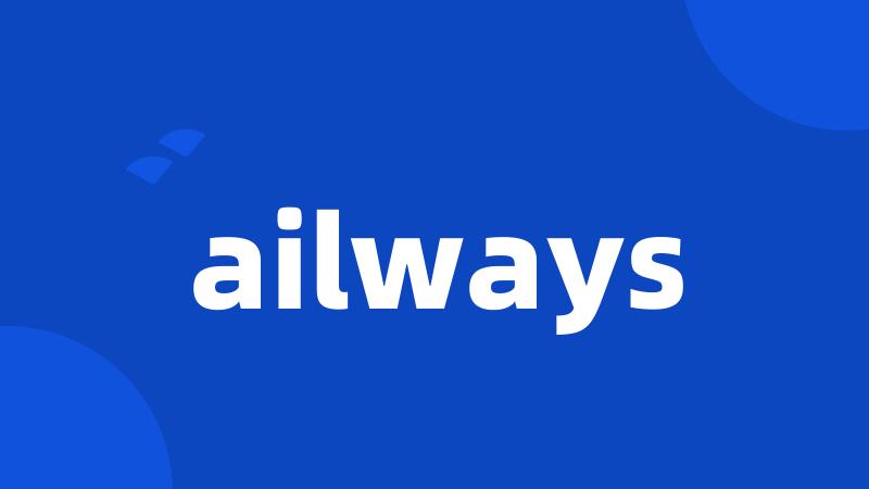 ailways