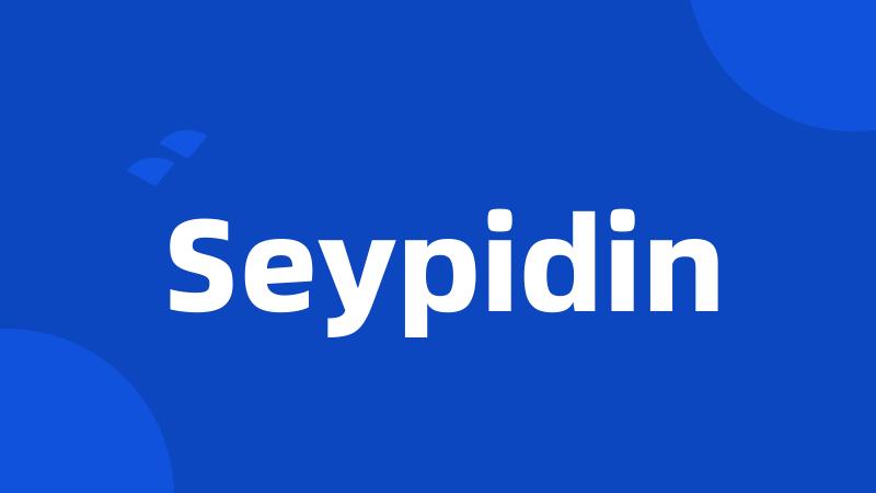 Seypidin