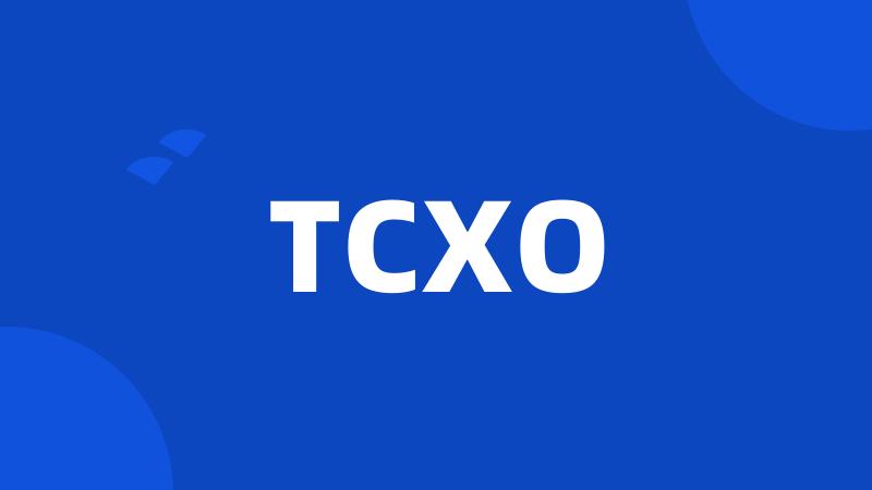 TCXO