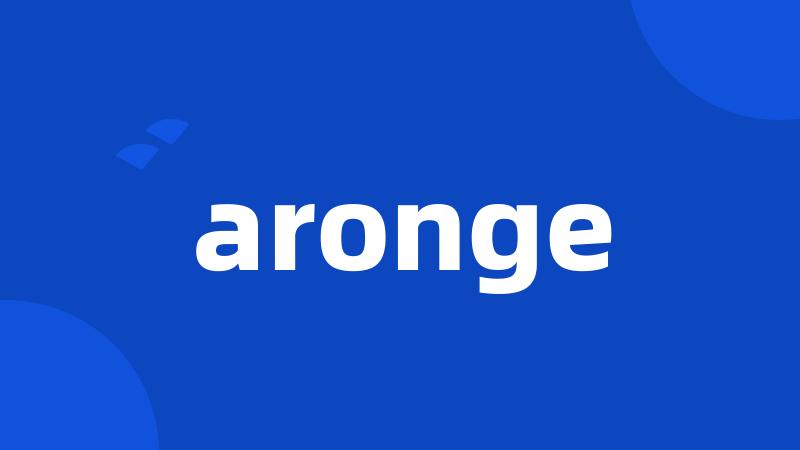 aronge