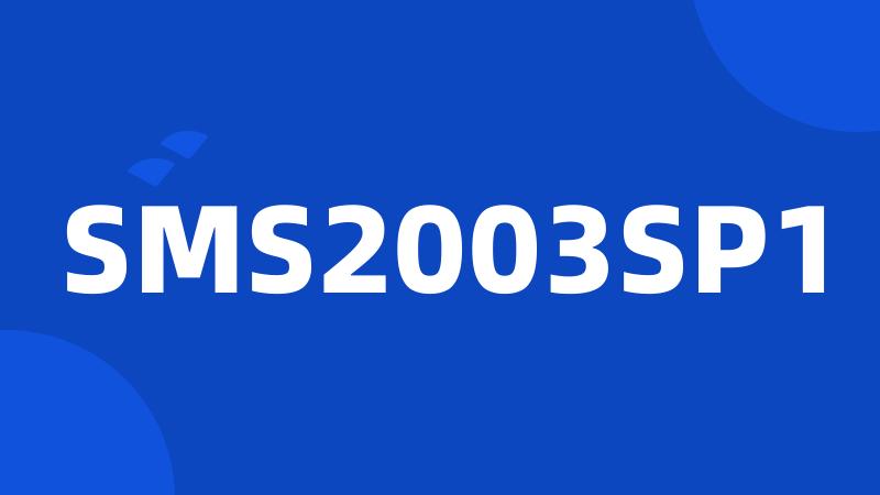 SMS2003SP1