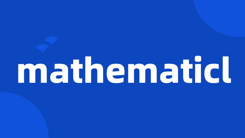 mathematicl