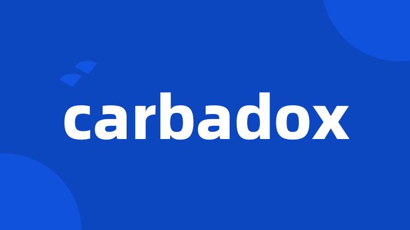 carbadox