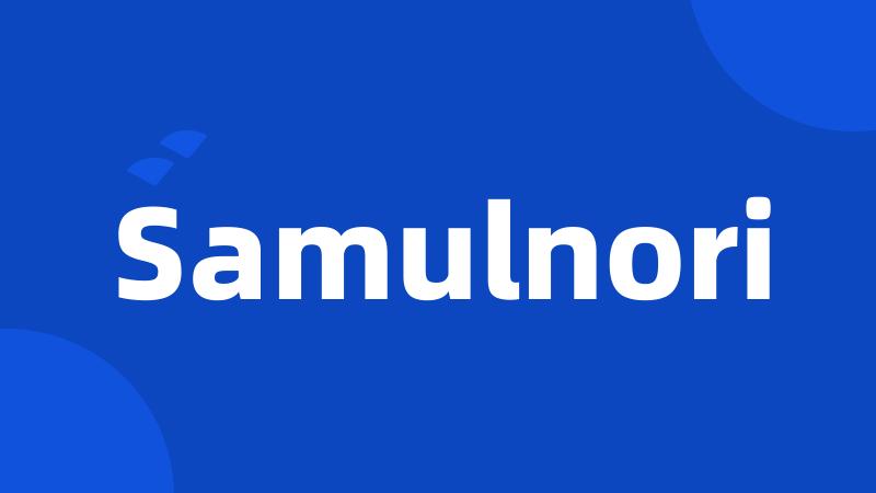 Samulnori