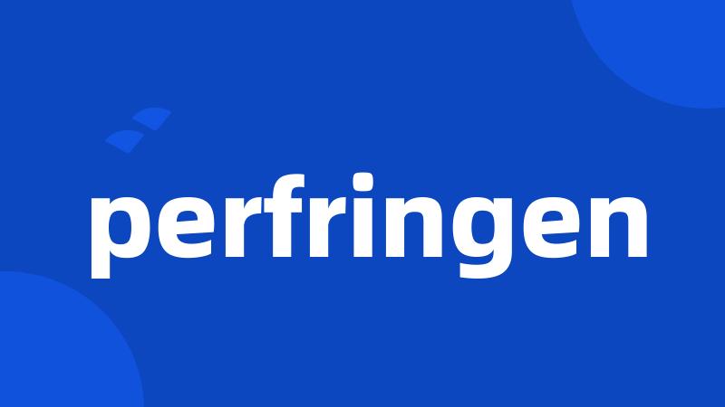 perfringen