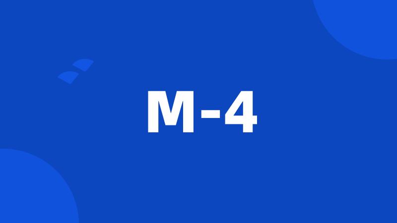 M-4