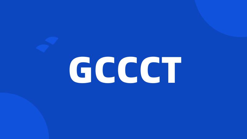 GCCCT