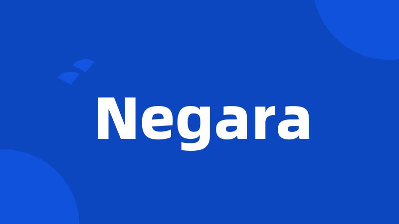 Negara