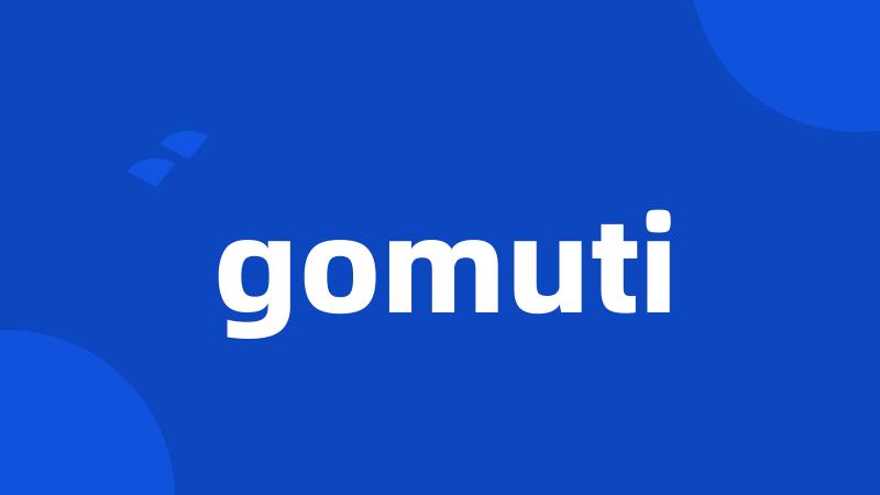 gomuti