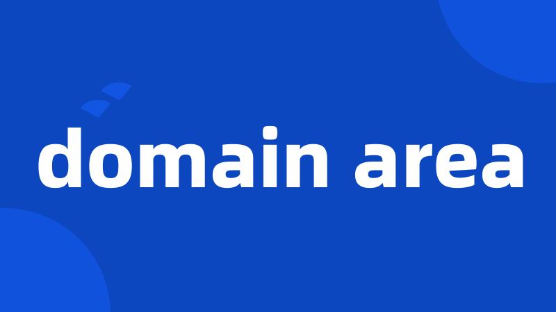 domain area