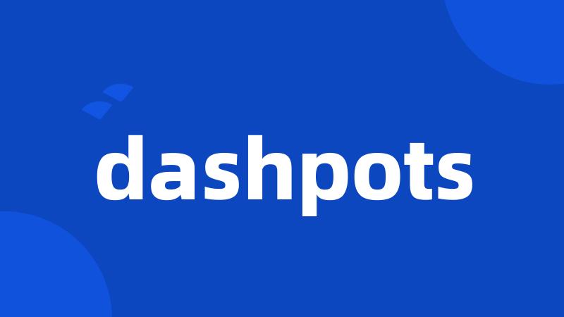 dashpots