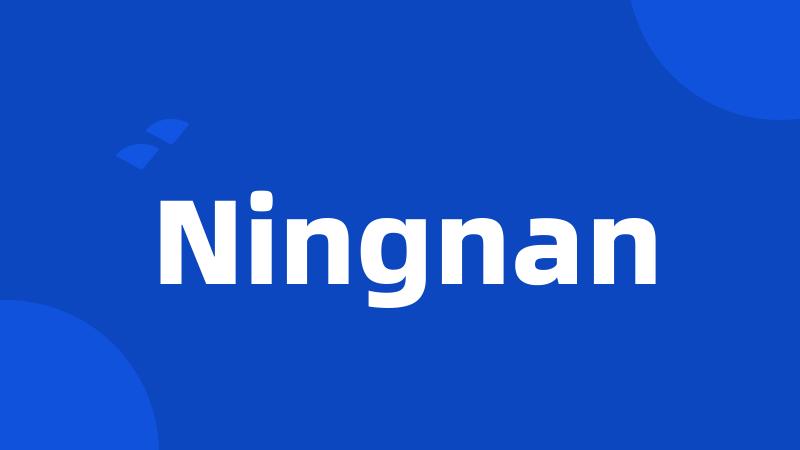 Ningnan