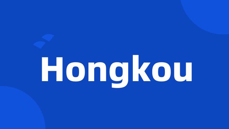 Hongkou