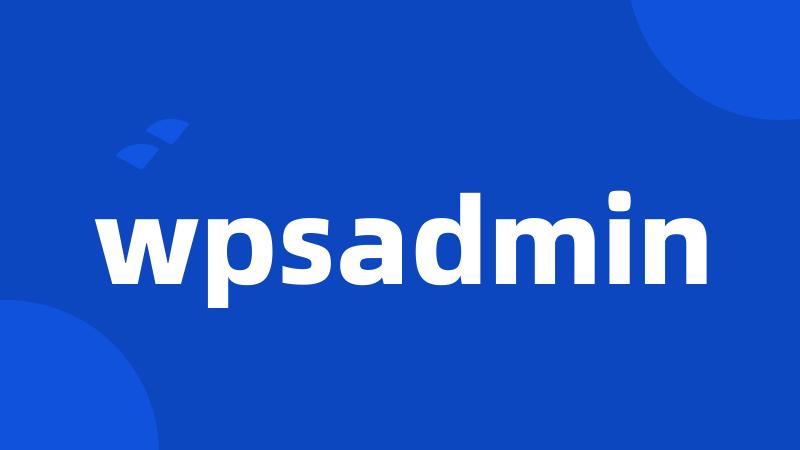 wpsadmin