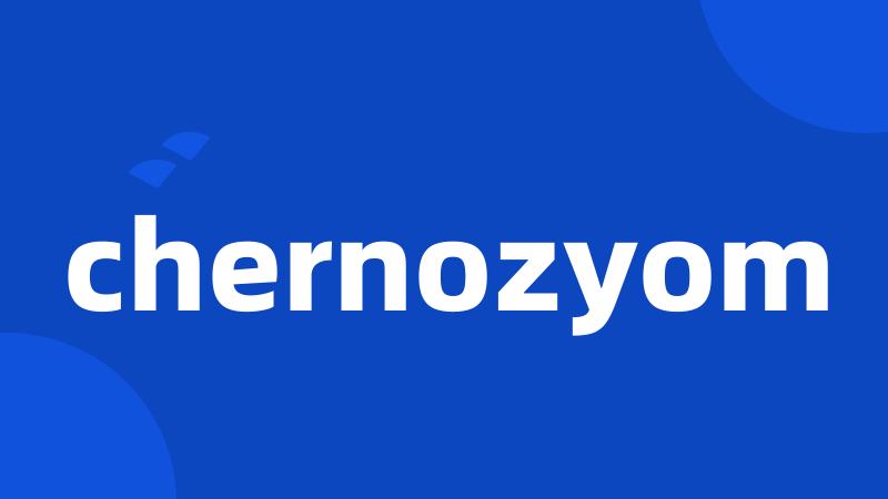 chernozyom