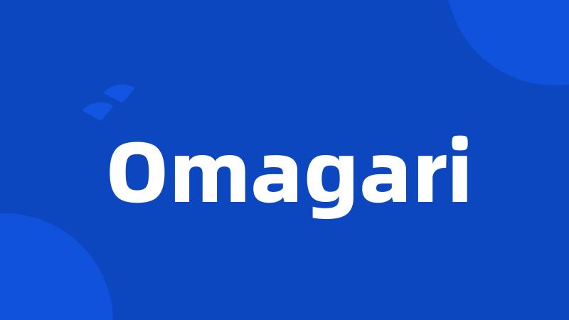 Omagari