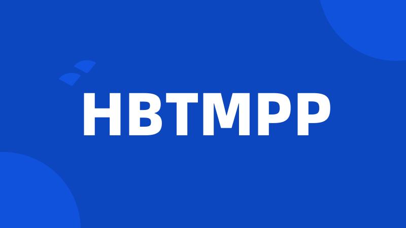 HBTMPP