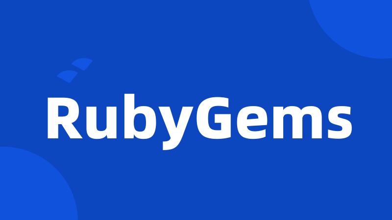 RubyGems