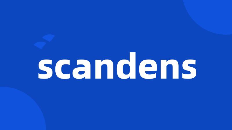 scandens