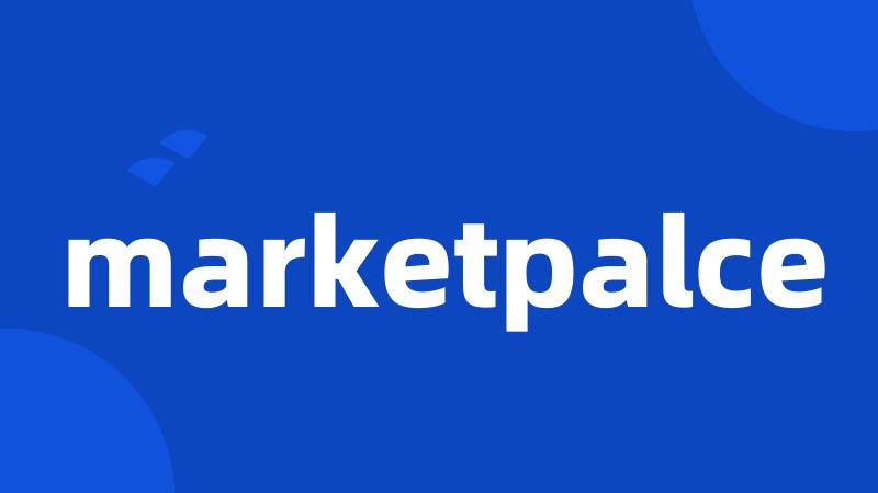 marketpalce