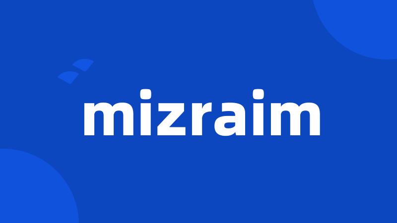 mizraim