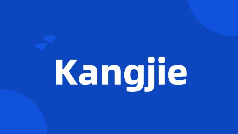 Kangjie