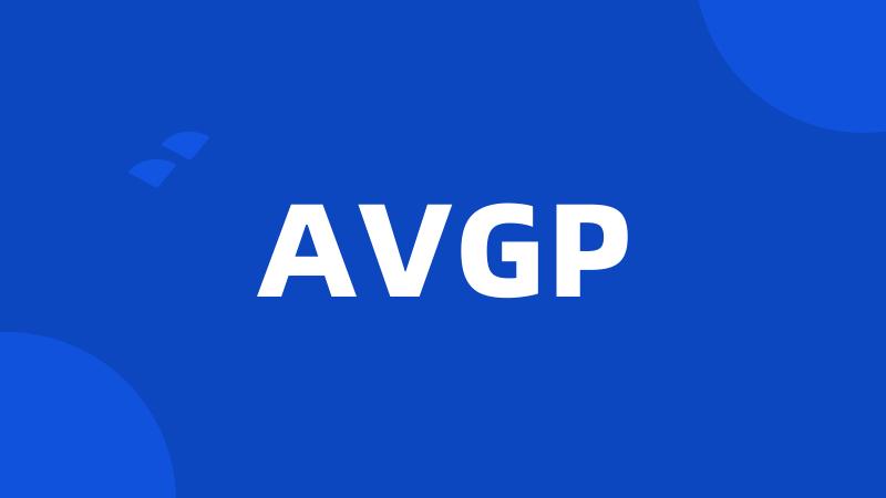 AVGP