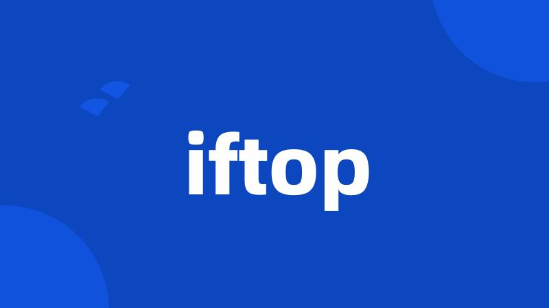 iftop