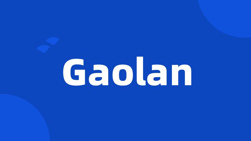 Gaolan