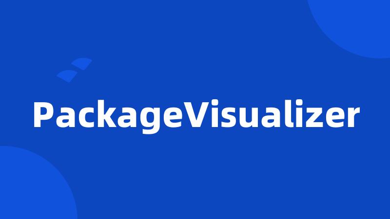 PackageVisualizer