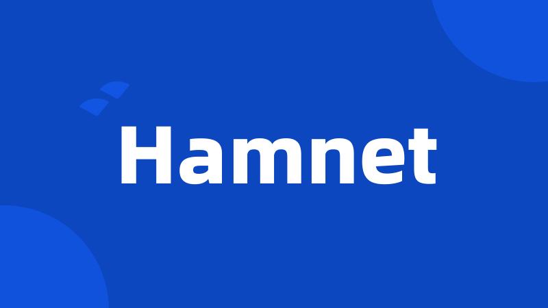 Hamnet