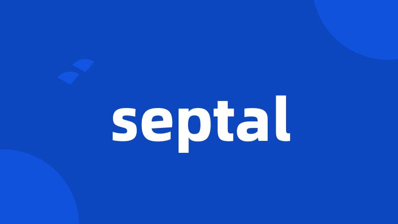 septal