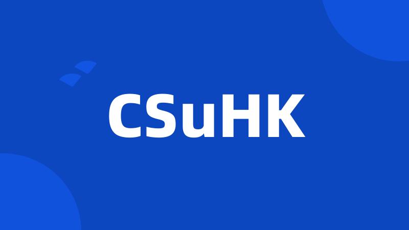 CSuHK