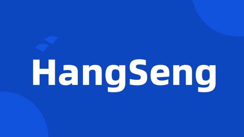 HangSeng