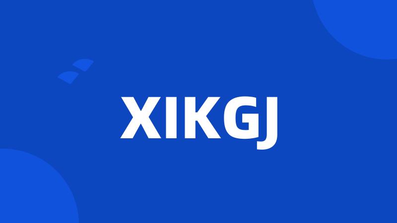 XIKGJ