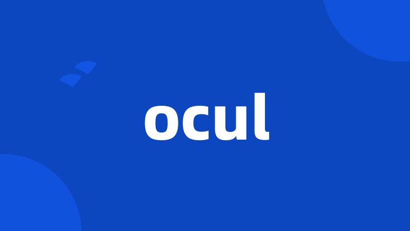 ocul