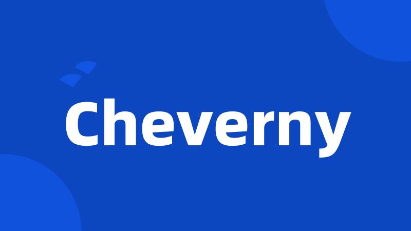 Cheverny