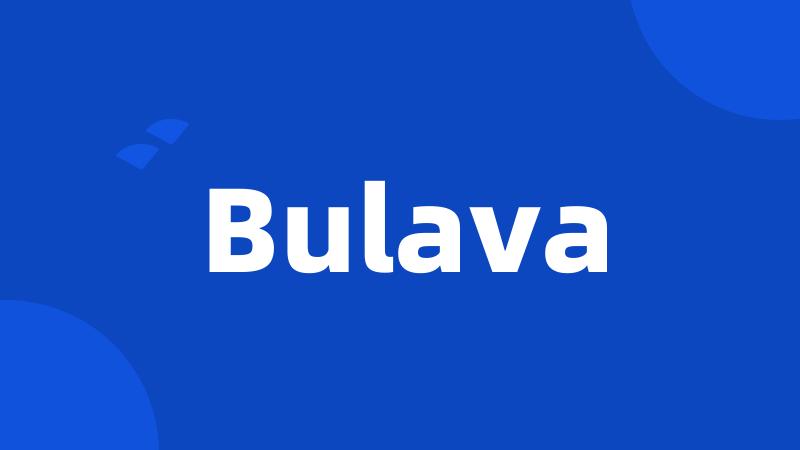 Bulava