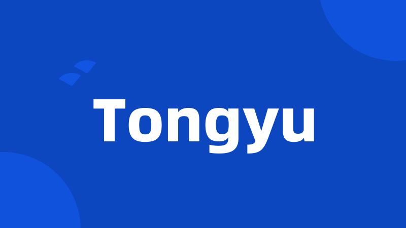 Tongyu