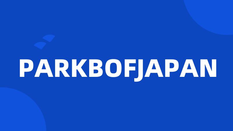 PARKBOFJAPAN