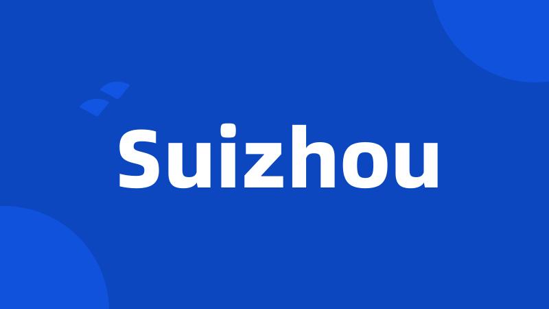 Suizhou