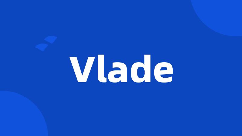 Vlade