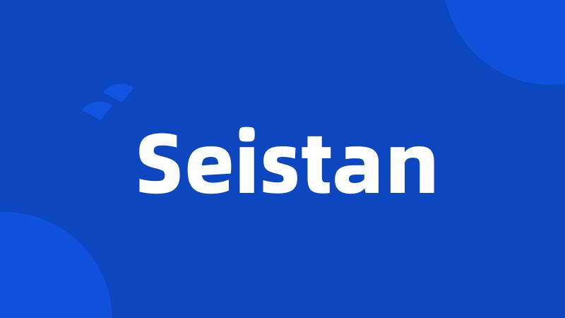 Seistan