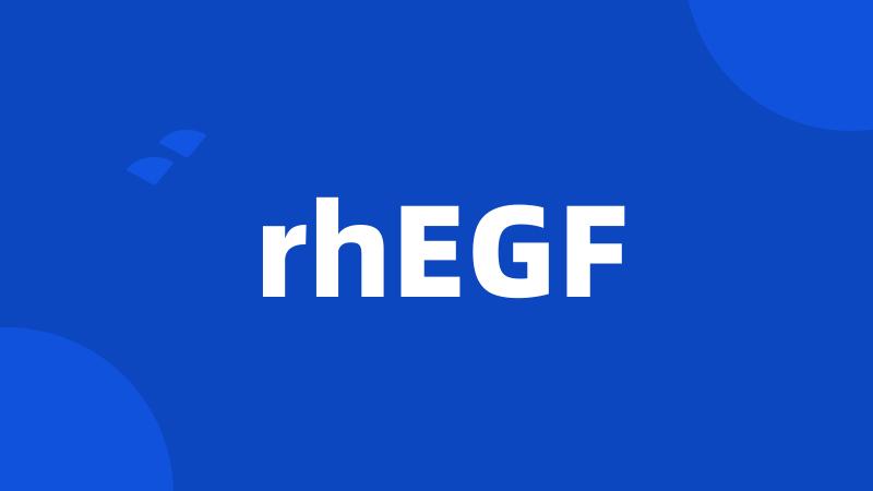 rhEGF